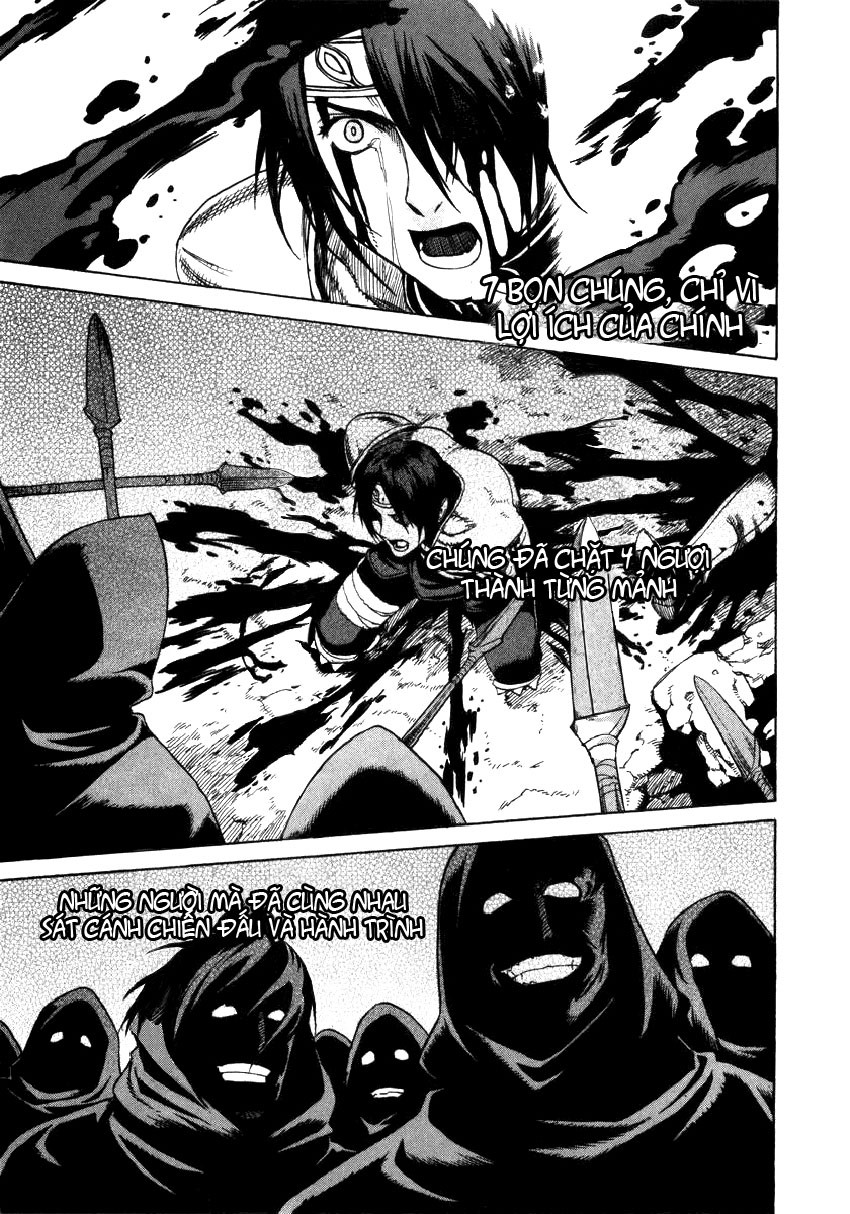 Ubel Blatt Chap 5 - Next Chap 6