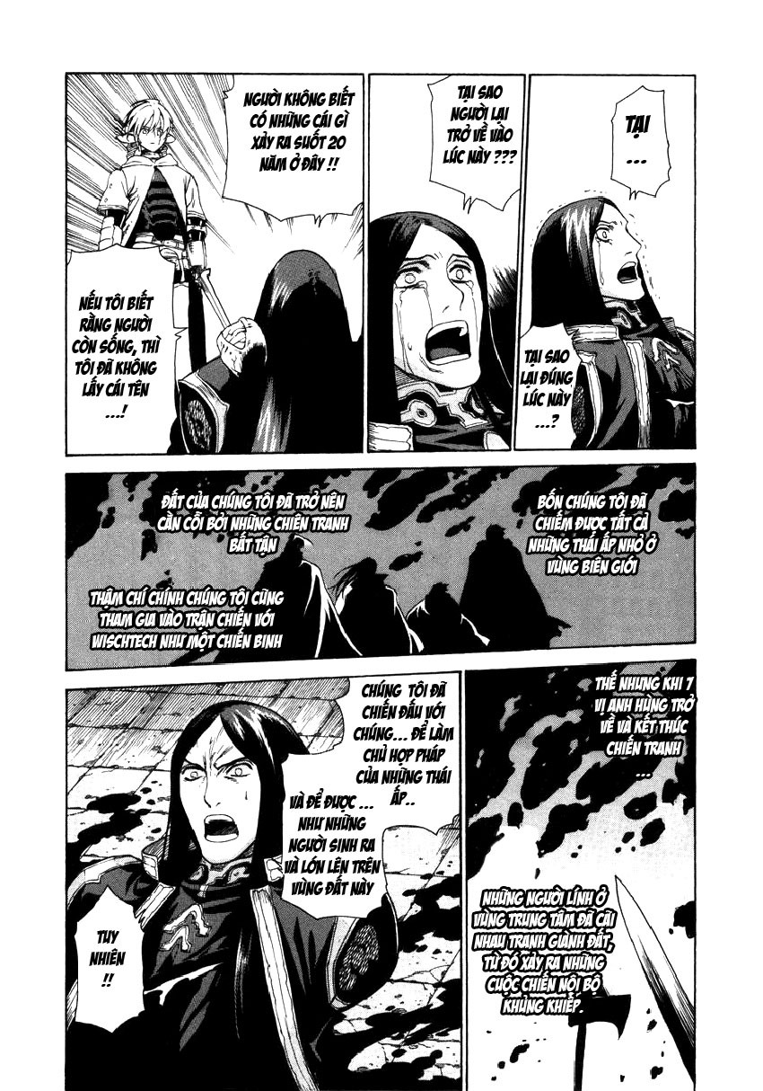 Ubel Blatt Chap 5 - Next Chap 6