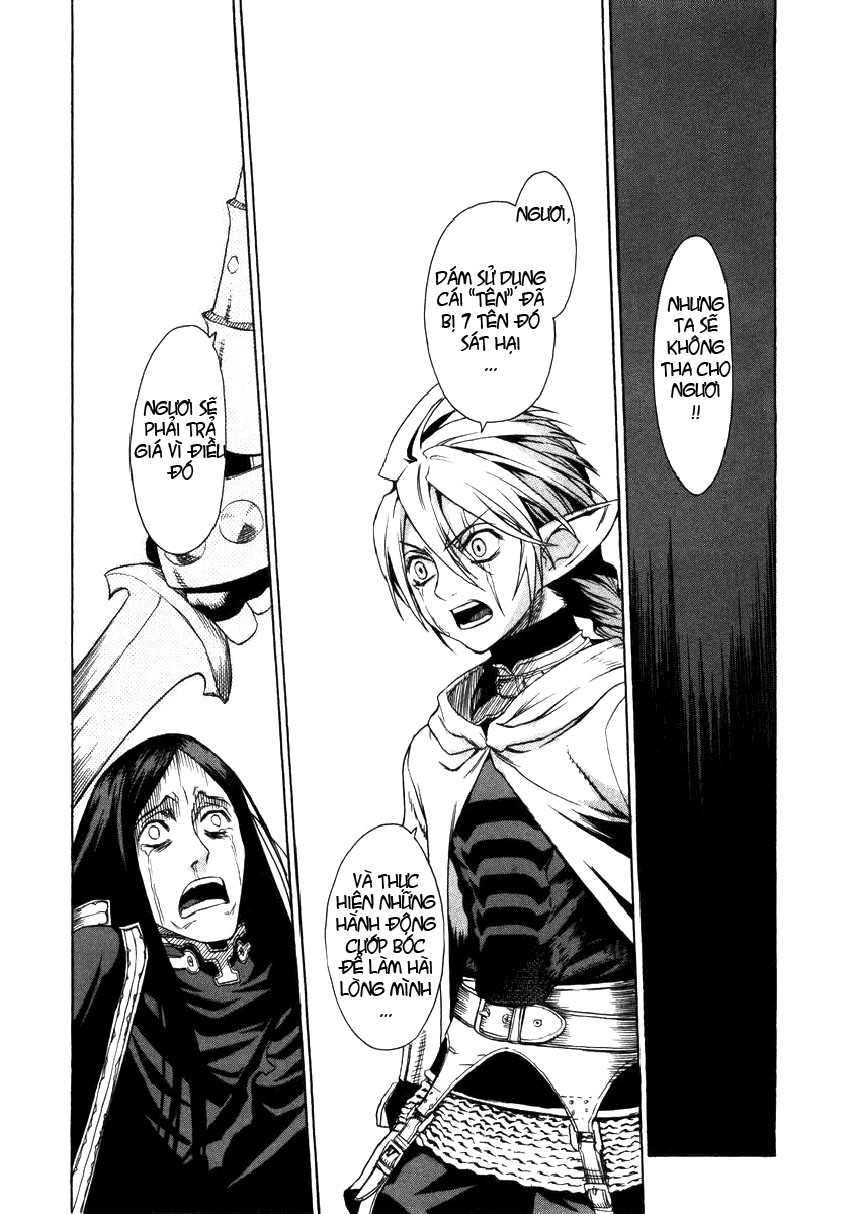 Ubel Blatt Chap 5 - Next Chap 6