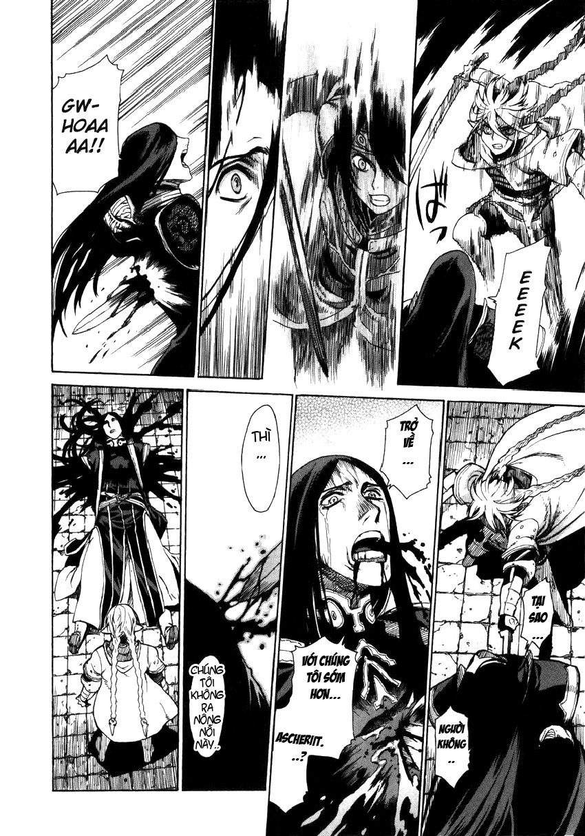 Ubel Blatt Chap 5 - Next Chap 6