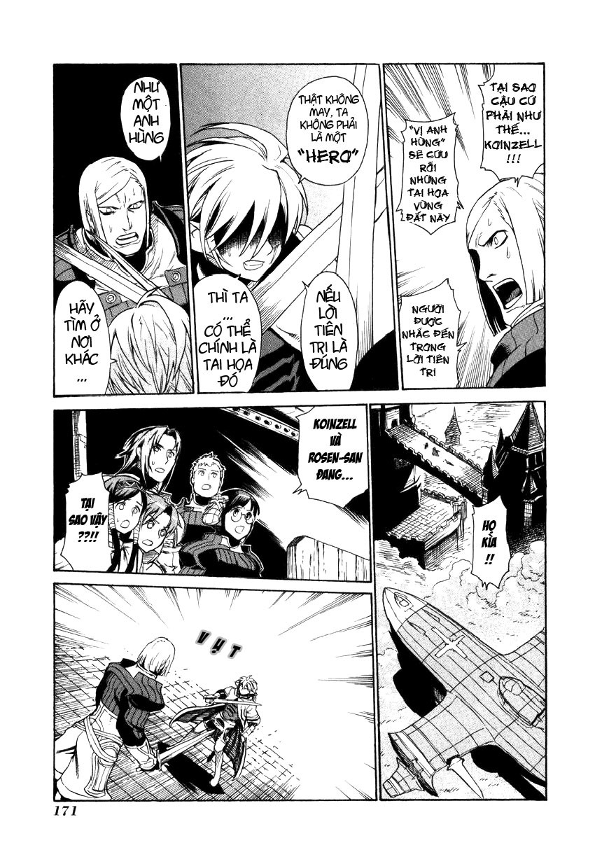 Ubel Blatt Chap 5 - Next Chap 6