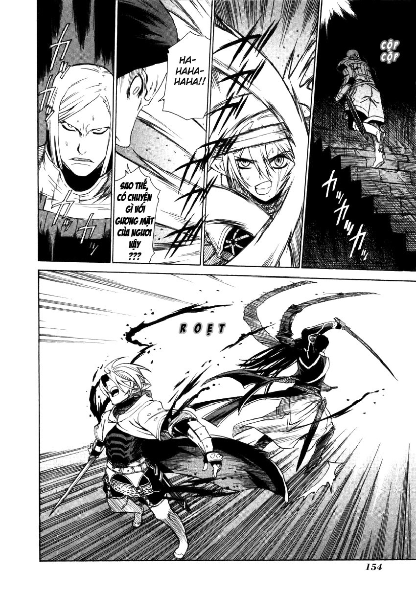 Ubel Blatt Chap 5 - Next Chap 6