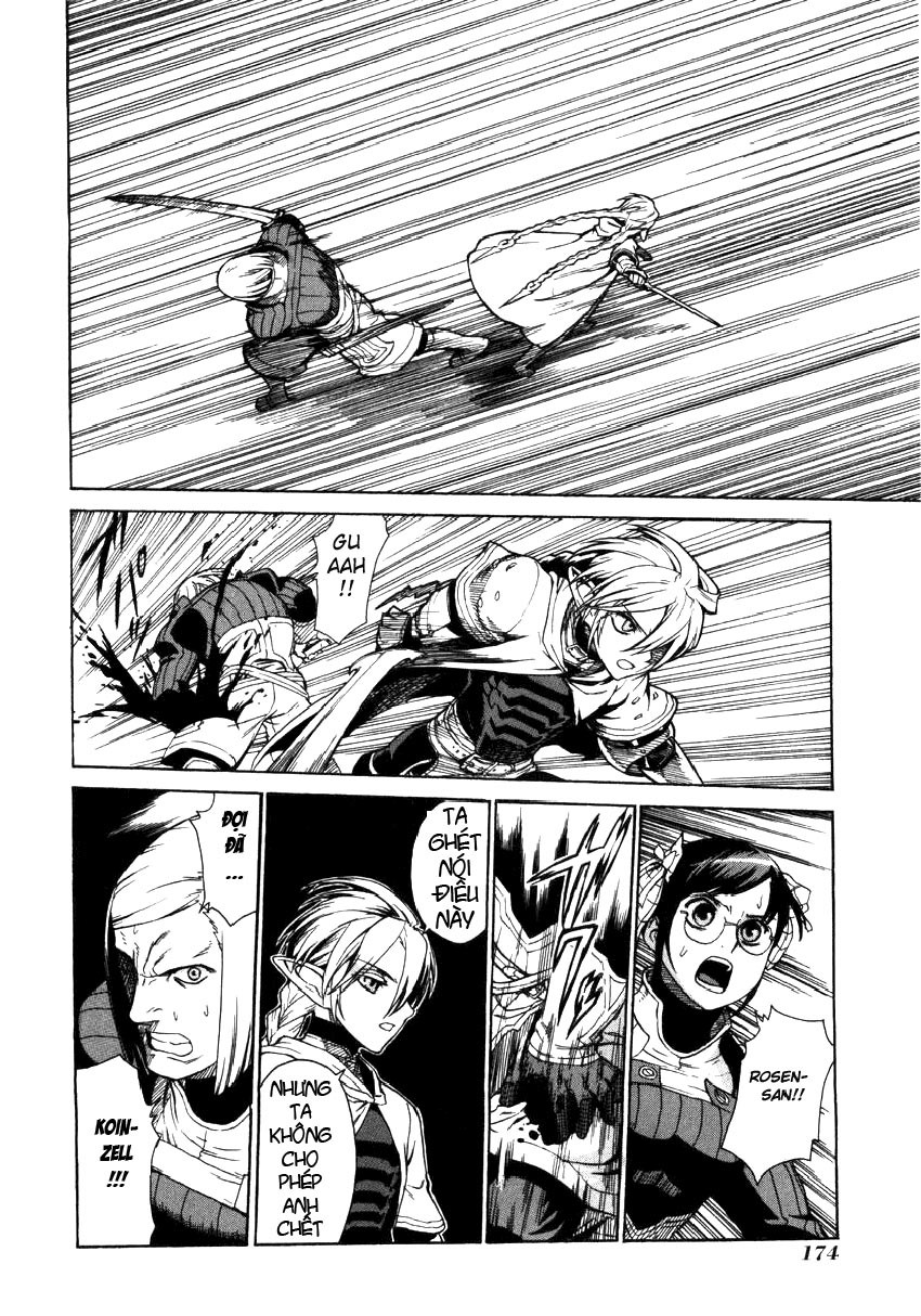 Ubel Blatt Chap 5 - Next Chap 6