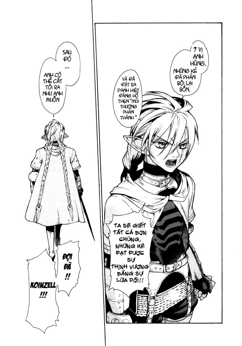 Ubel Blatt Chap 5 - Next Chap 6