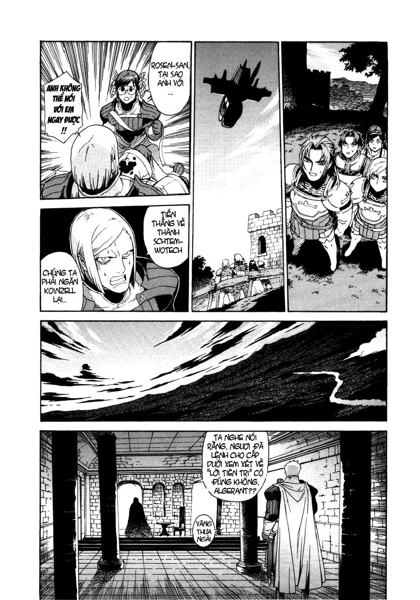 Ubel Blatt Chap 5 - Next Chap 6