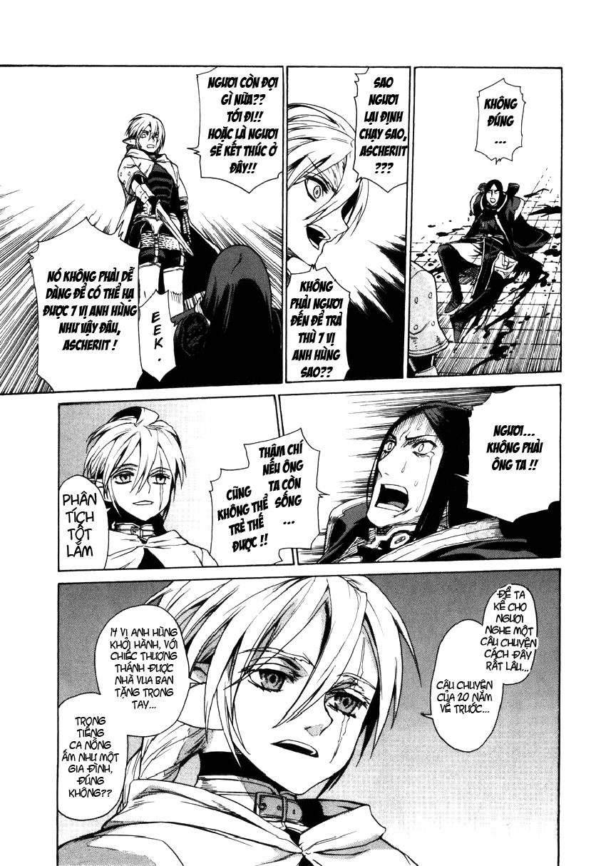 Ubel Blatt Chap 5 - Next Chap 6