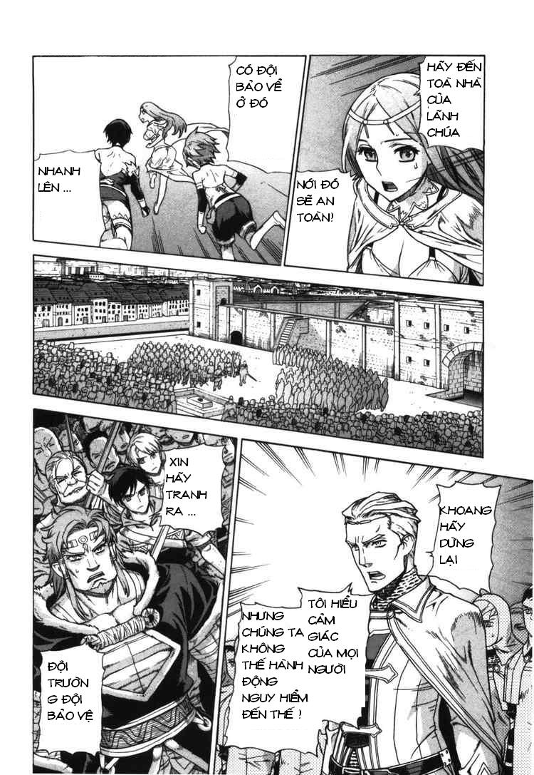 Ubel Blatt Chap 53 - Next Chap 54