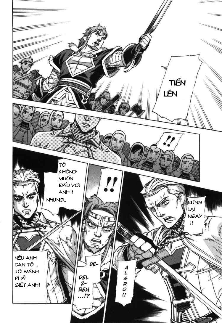 Ubel Blatt Chap 53 - Next Chap 54