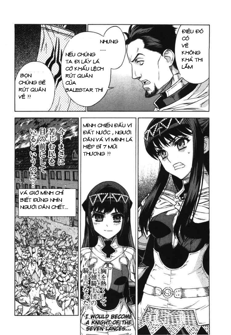 Ubel Blatt Chap 53 - Next Chap 54