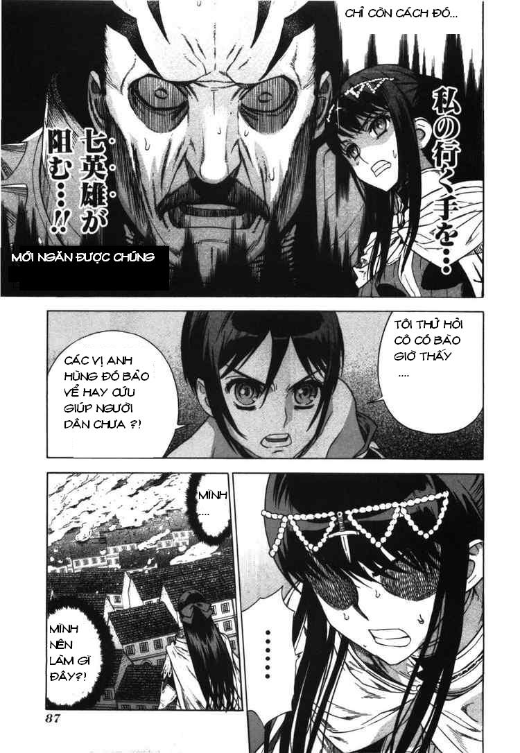 Ubel Blatt Chap 53 - Next Chap 54