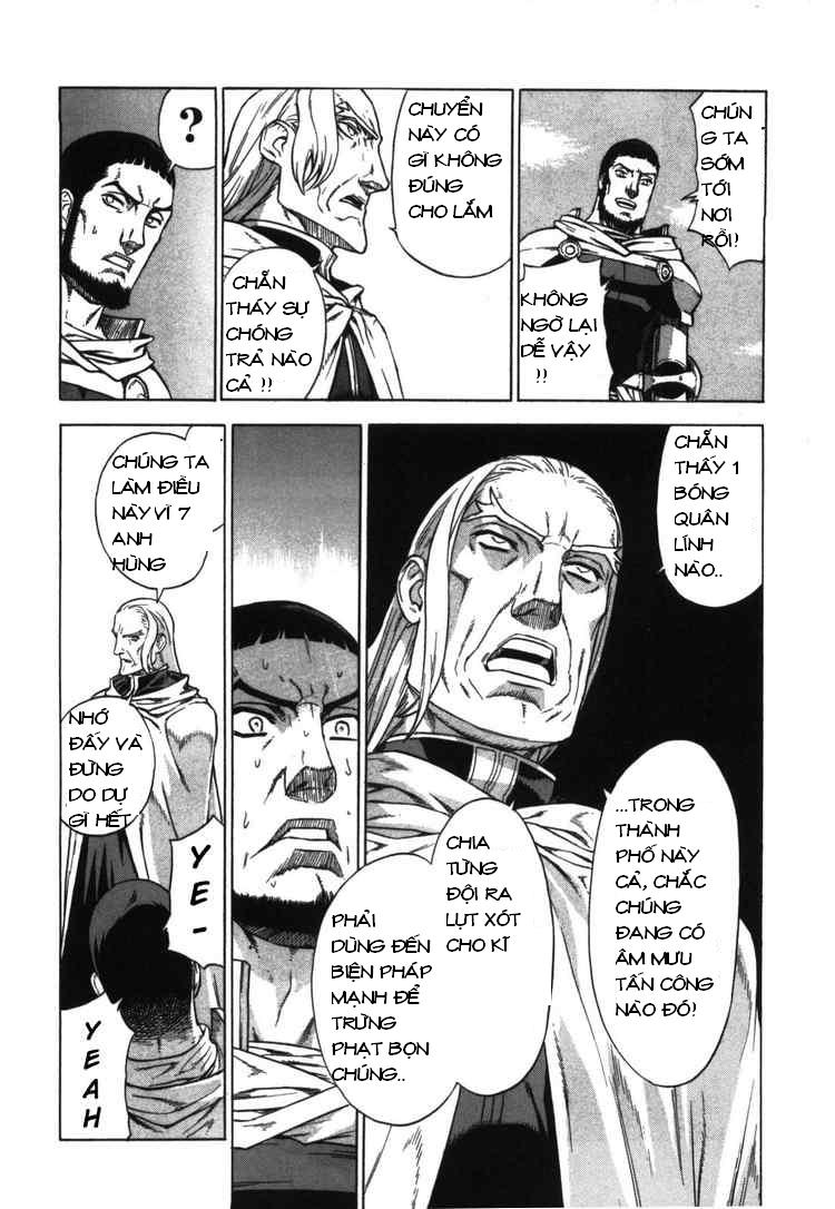 Ubel Blatt Chap 53 - Next Chap 54