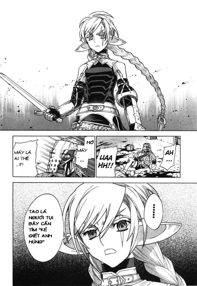 Ubel Blatt Chap 53 - Next Chap 54