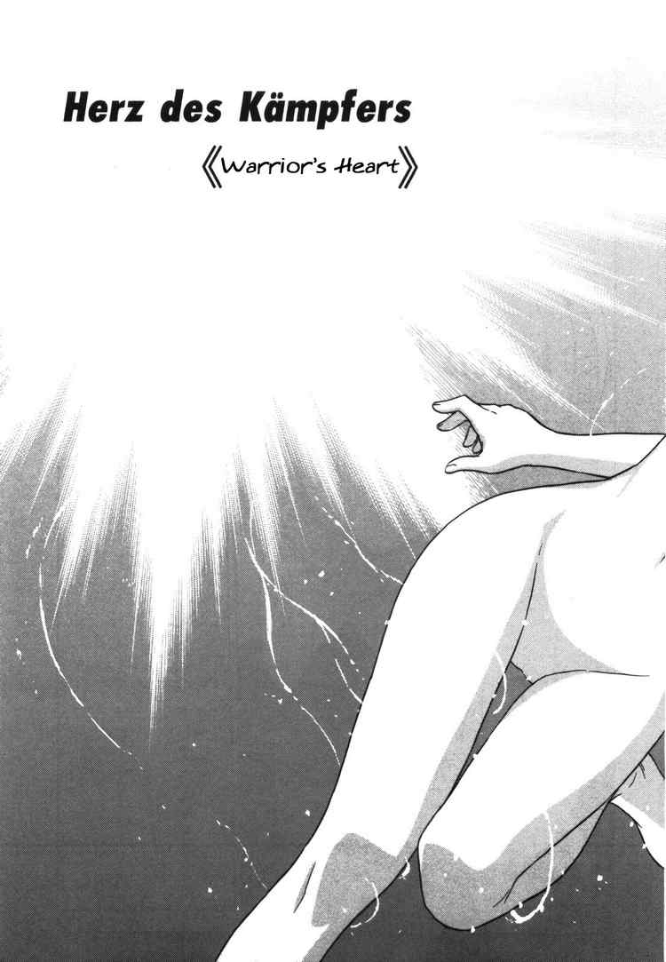 Ubel Blatt Chap 53 - Next Chap 54