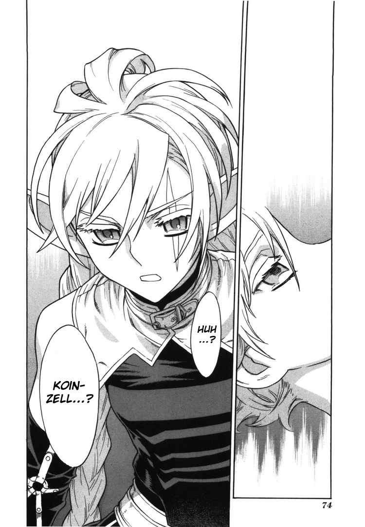 Ubel Blatt Chap 53 - Next Chap 54