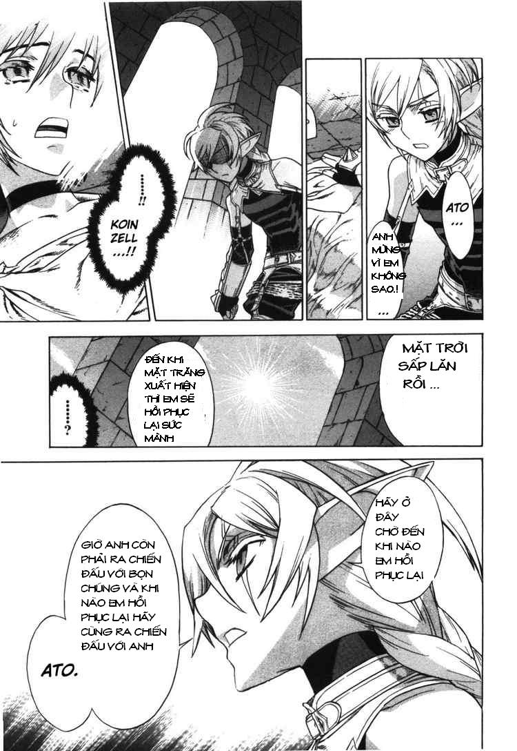 Ubel Blatt Chap 53 - Next Chap 54