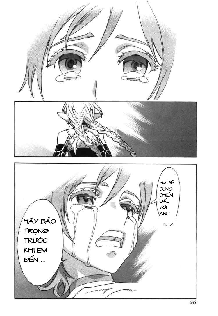 Ubel Blatt Chap 53 - Next Chap 54