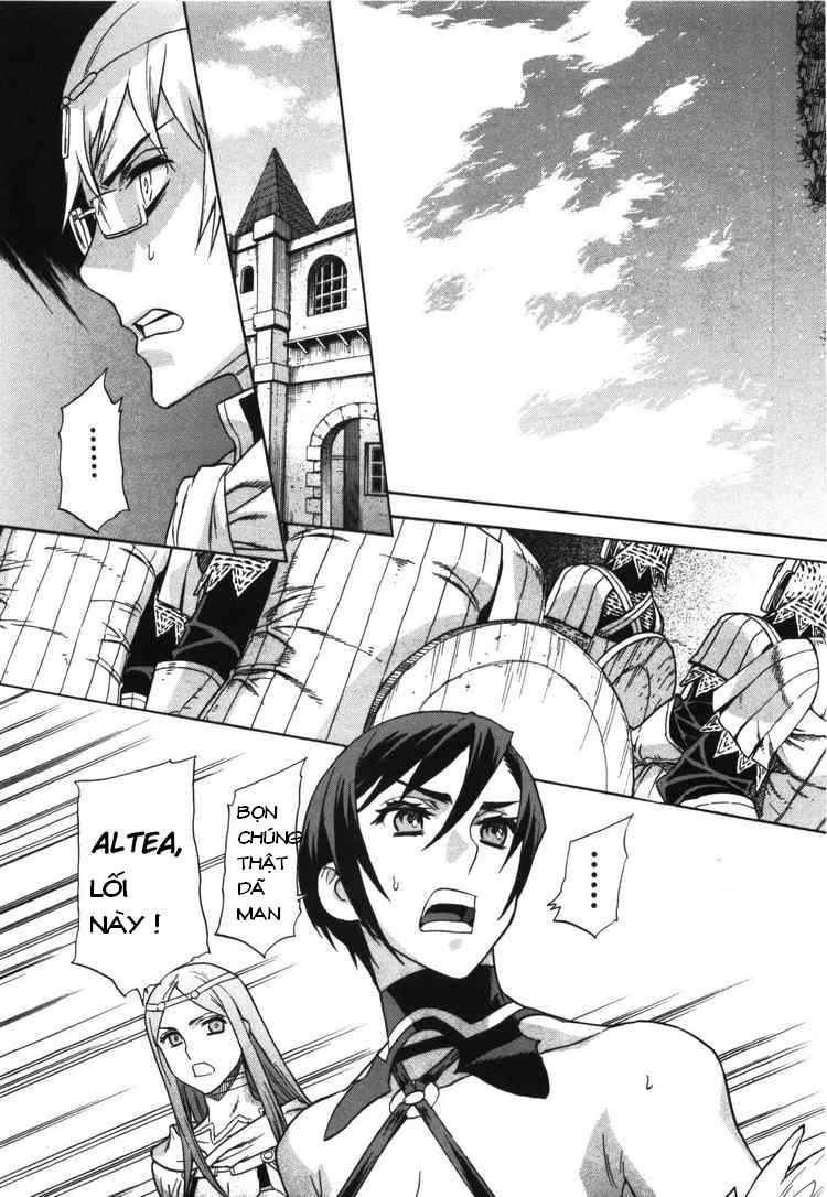 Ubel Blatt Chap 53 - Next Chap 54