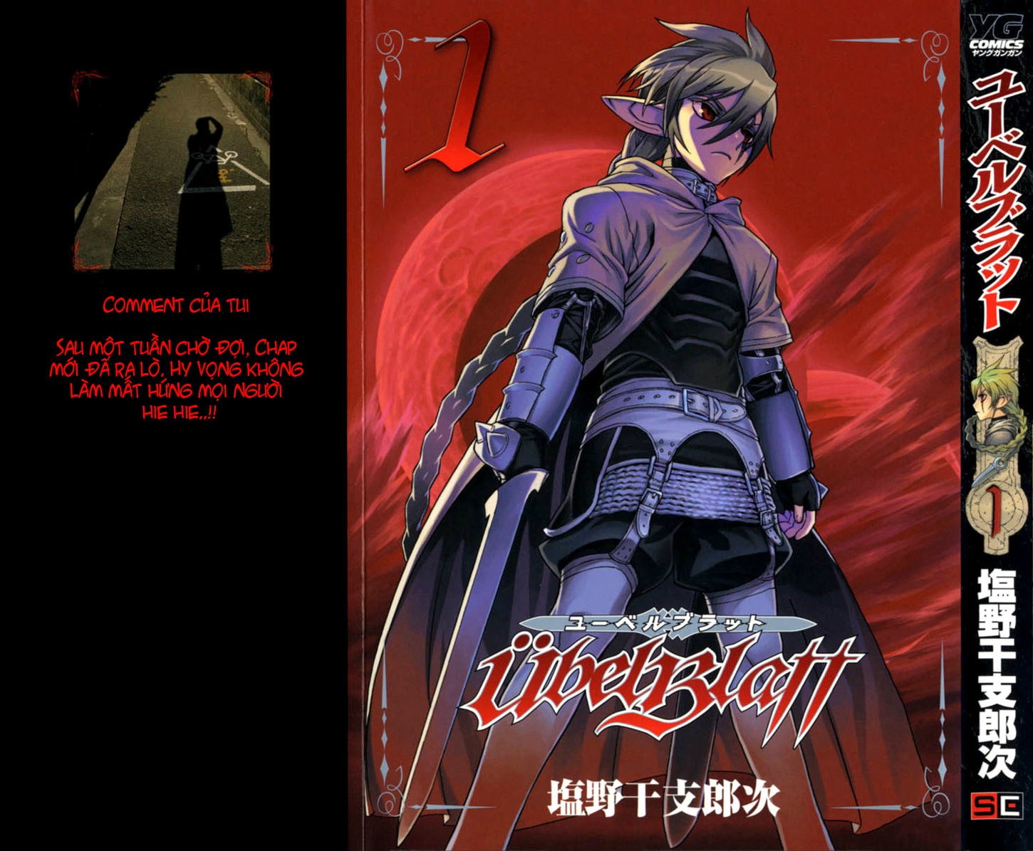 Ubel Blatt Chap 6 - Next Chap 7