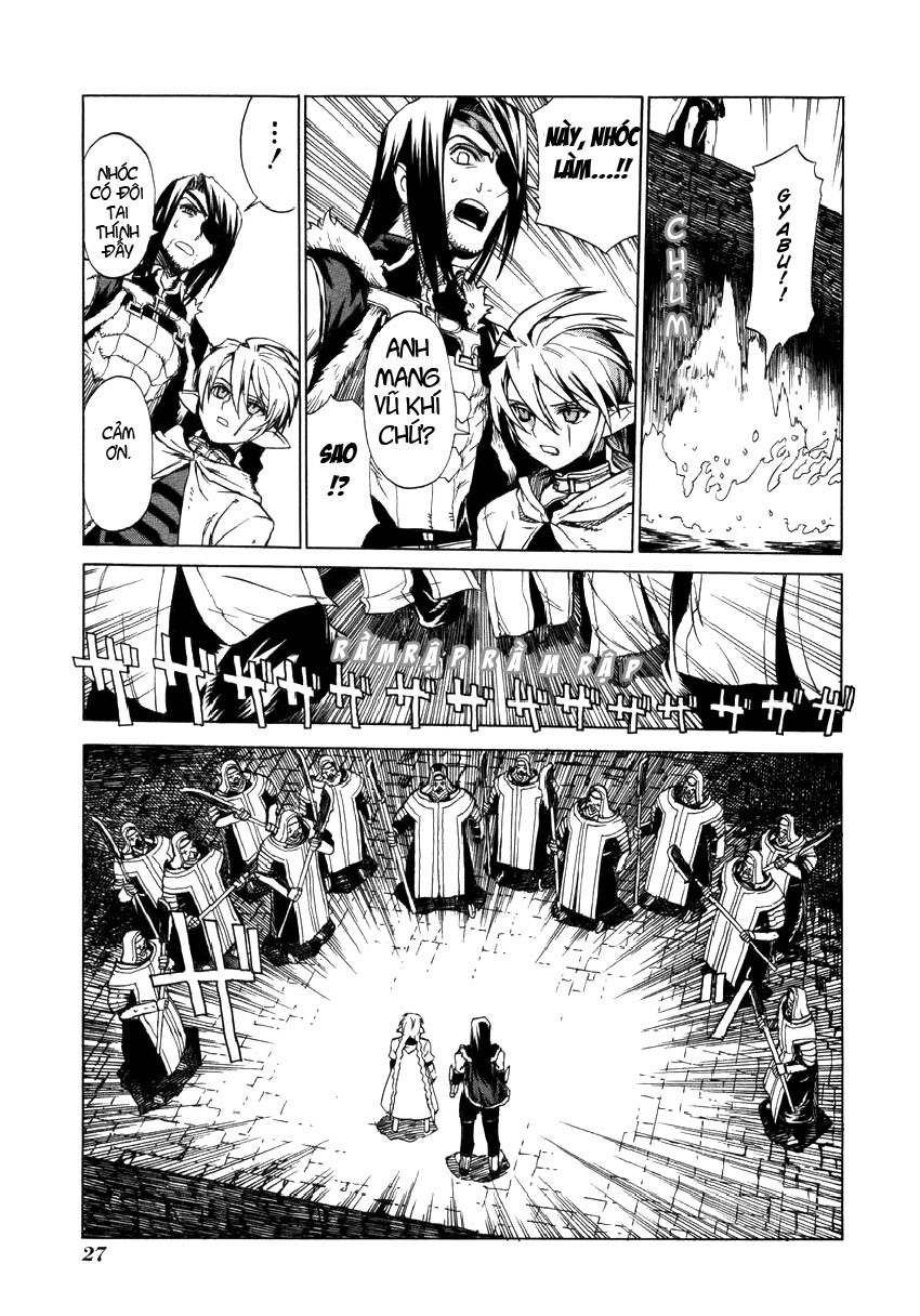 Ubel Blatt Chap 6 - Next Chap 7