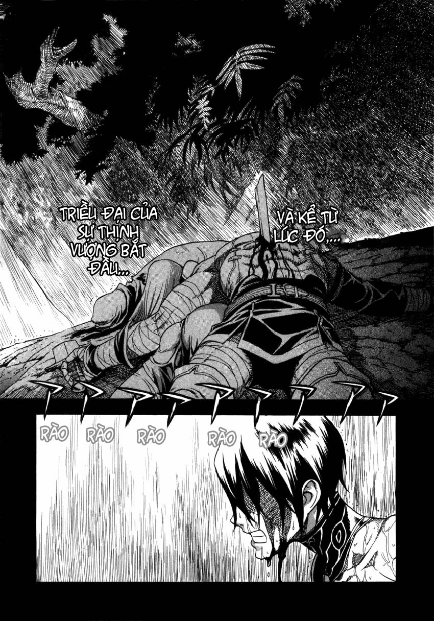 Ubel Blatt Chap 6 - Next Chap 7