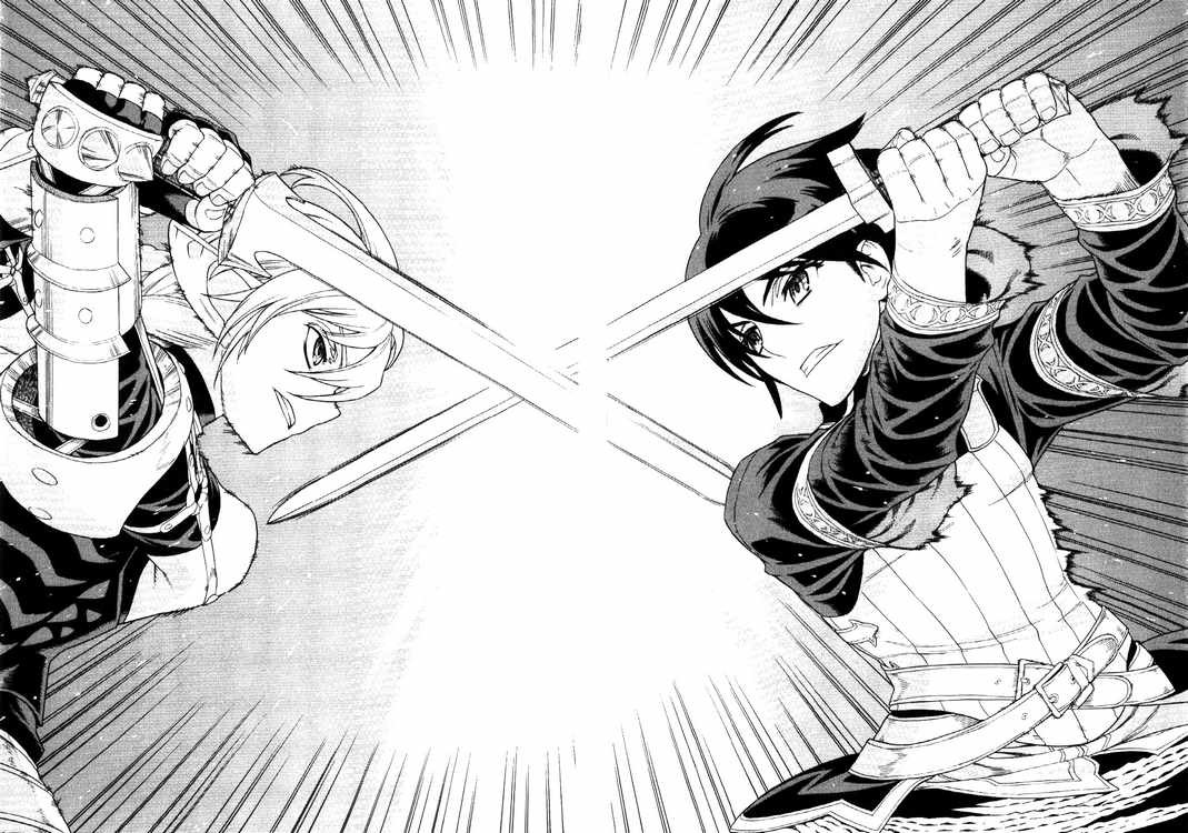 Ubel Blatt Chap 63 - Next Chap 64