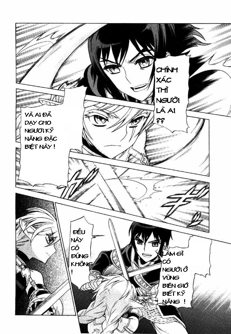 Ubel Blatt Chap 63 - Next Chap 64