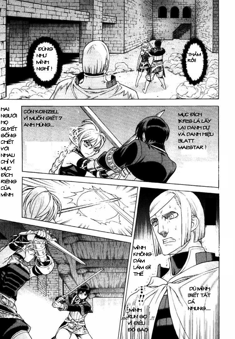 Ubel Blatt Chap 63 - Next Chap 64