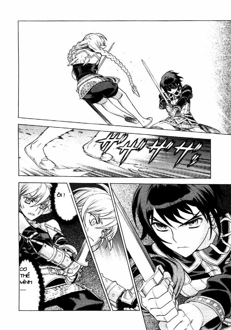 Ubel Blatt Chap 63 - Next Chap 64