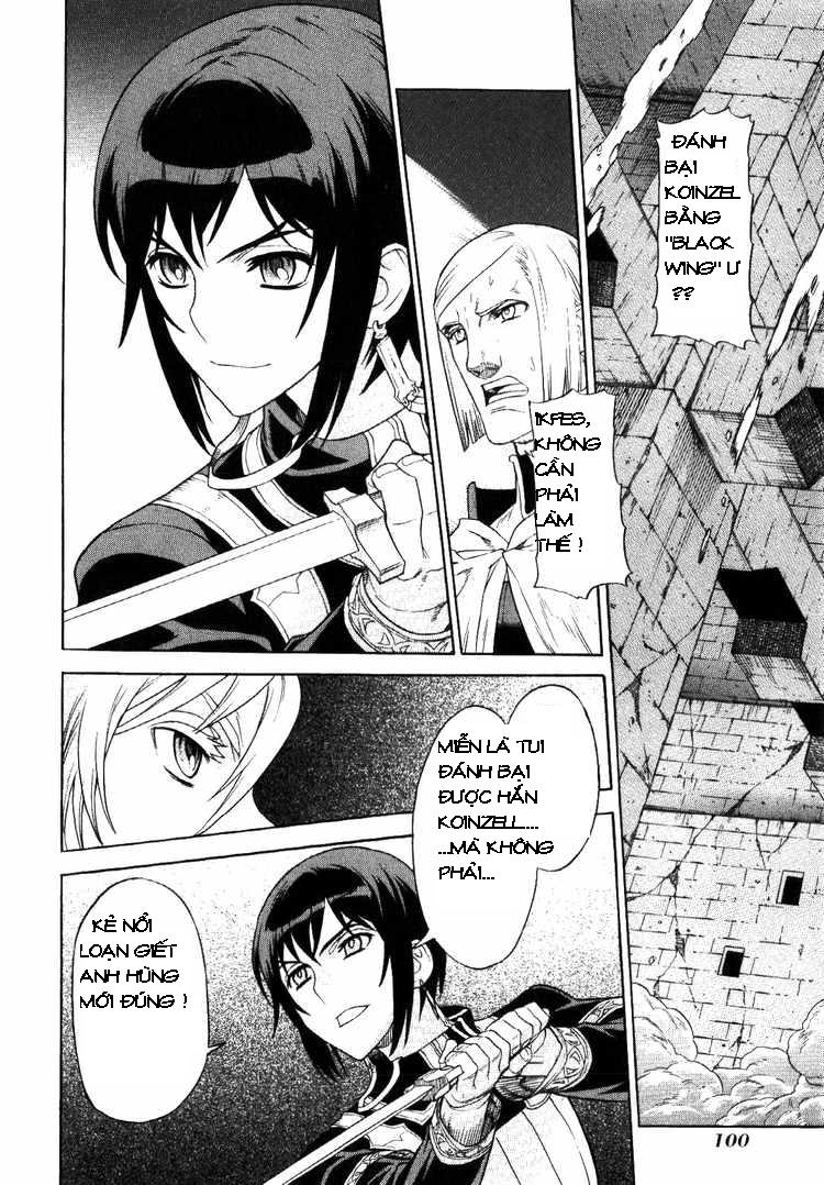 Ubel Blatt Chap 63 - Next Chap 64