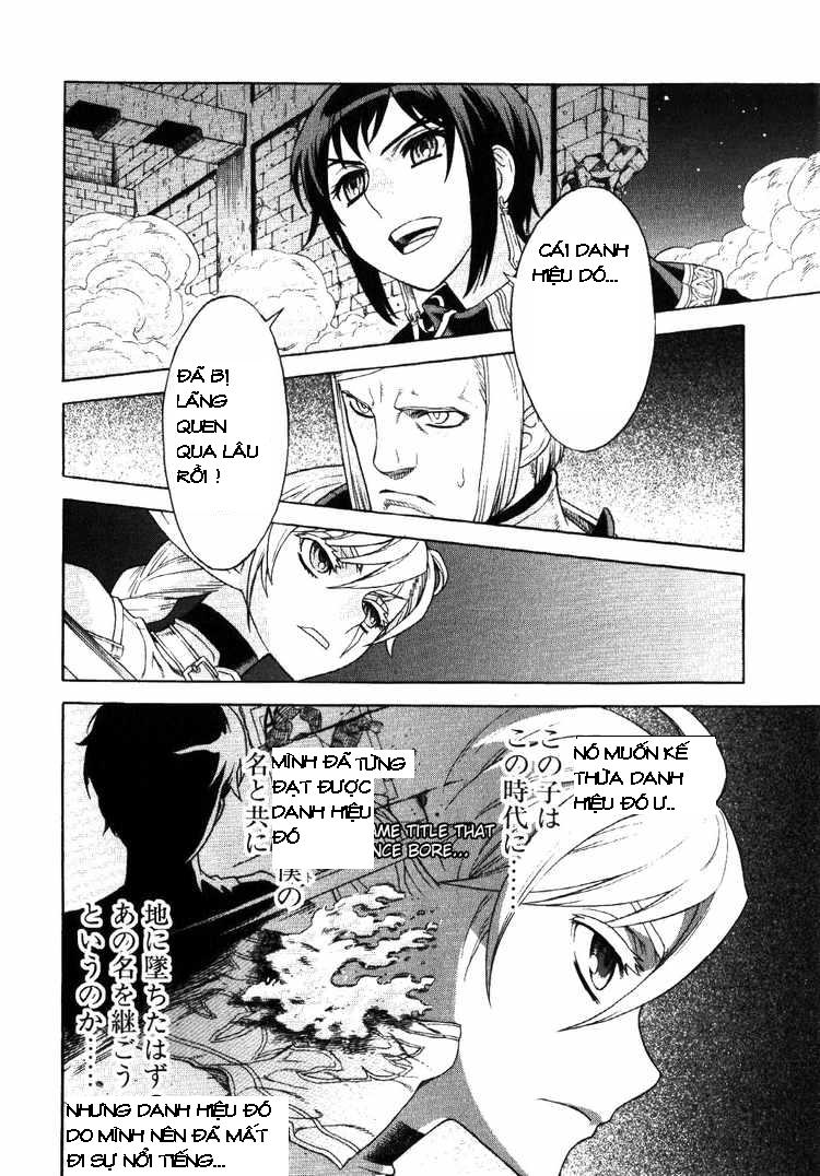 Ubel Blatt Chap 63 - Next Chap 64