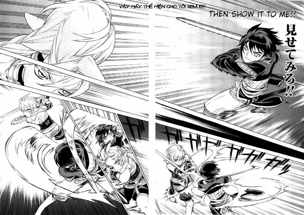 Ubel Blatt Chap 63 - Next Chap 64