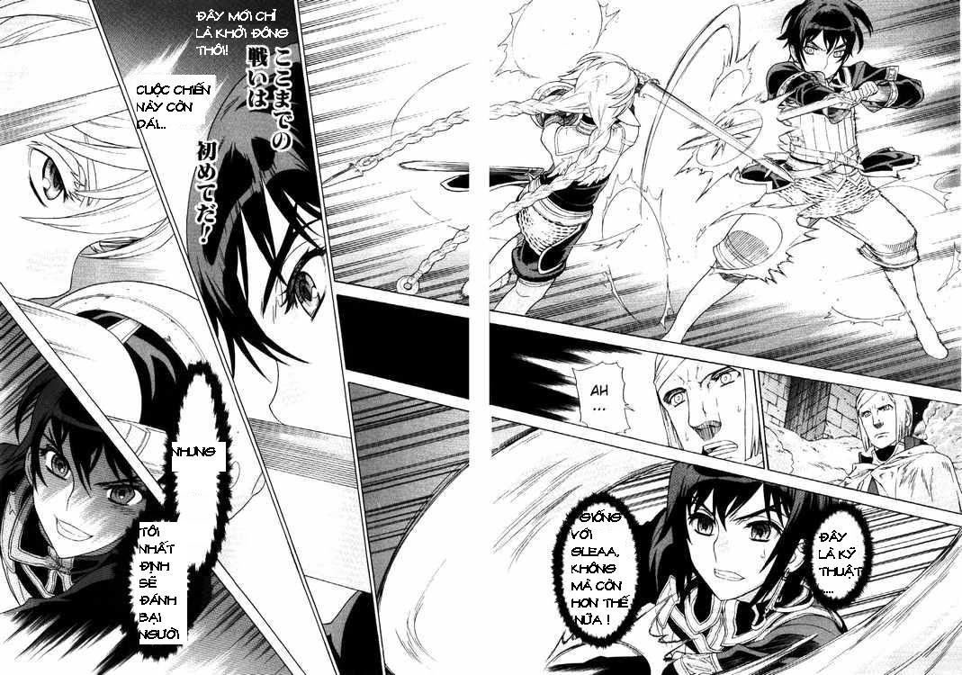 Ubel Blatt Chap 63 - Next Chap 64