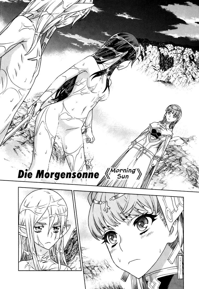 Ubel Blatt Chap 83 - Next Chap 84