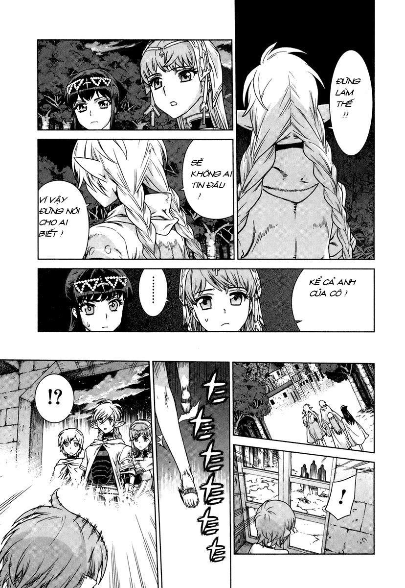 Ubel Blatt Chap 83 - Next Chap 84