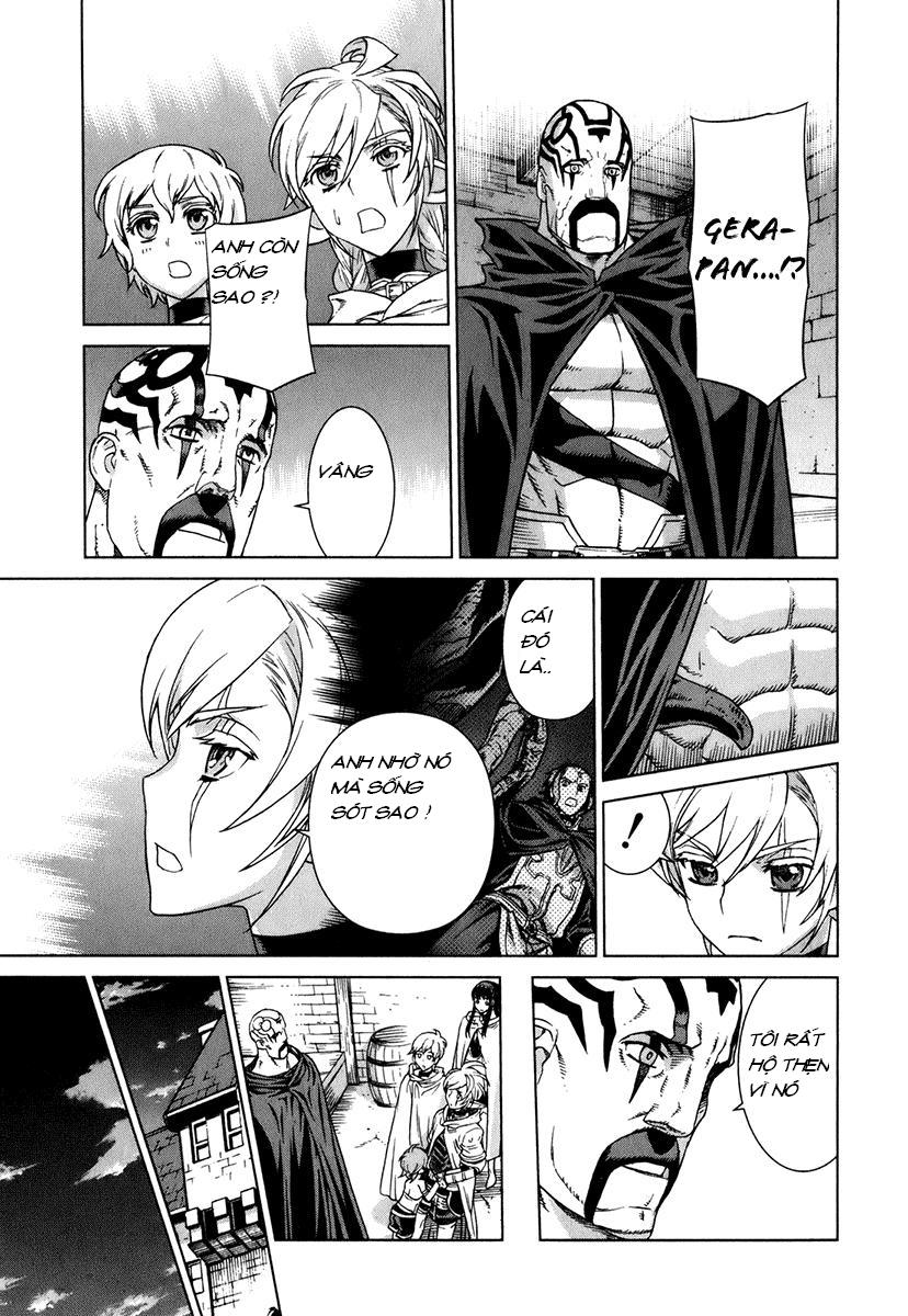 Ubel Blatt Chap 83 - Next Chap 84