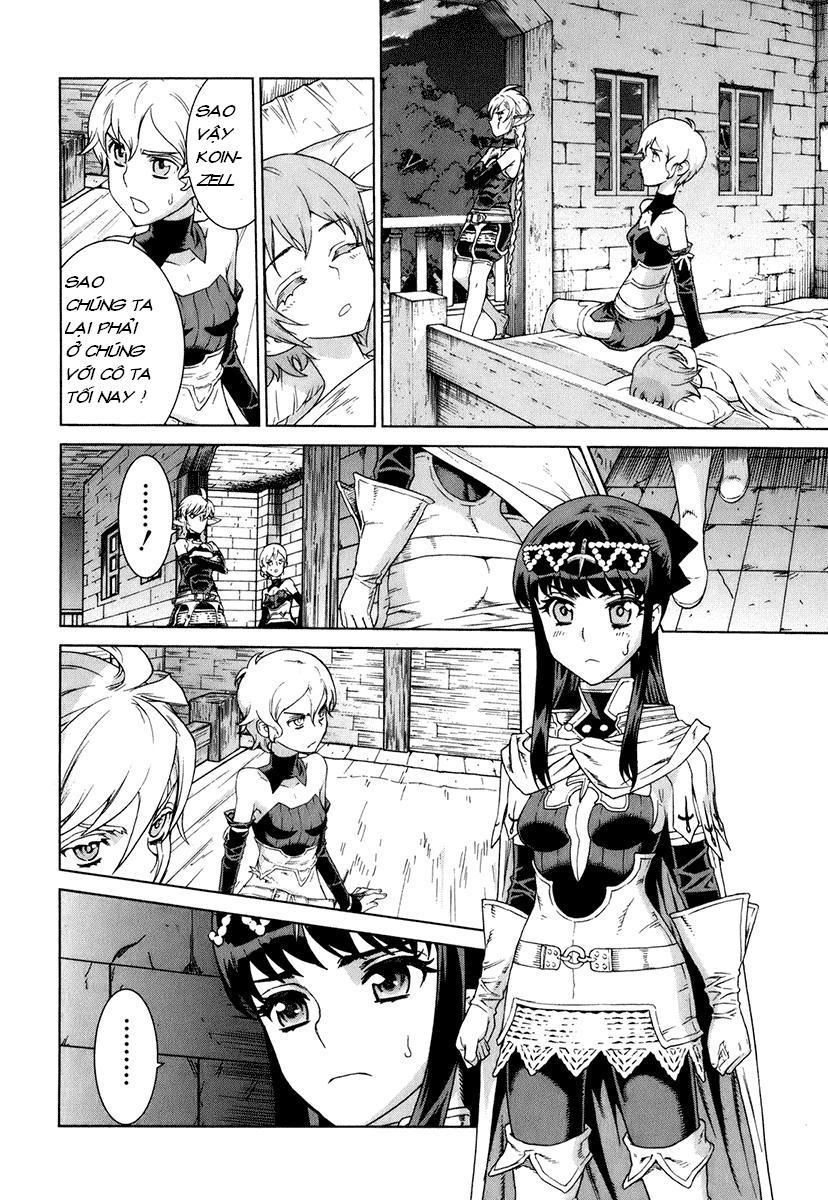Ubel Blatt Chap 83 - Next Chap 84