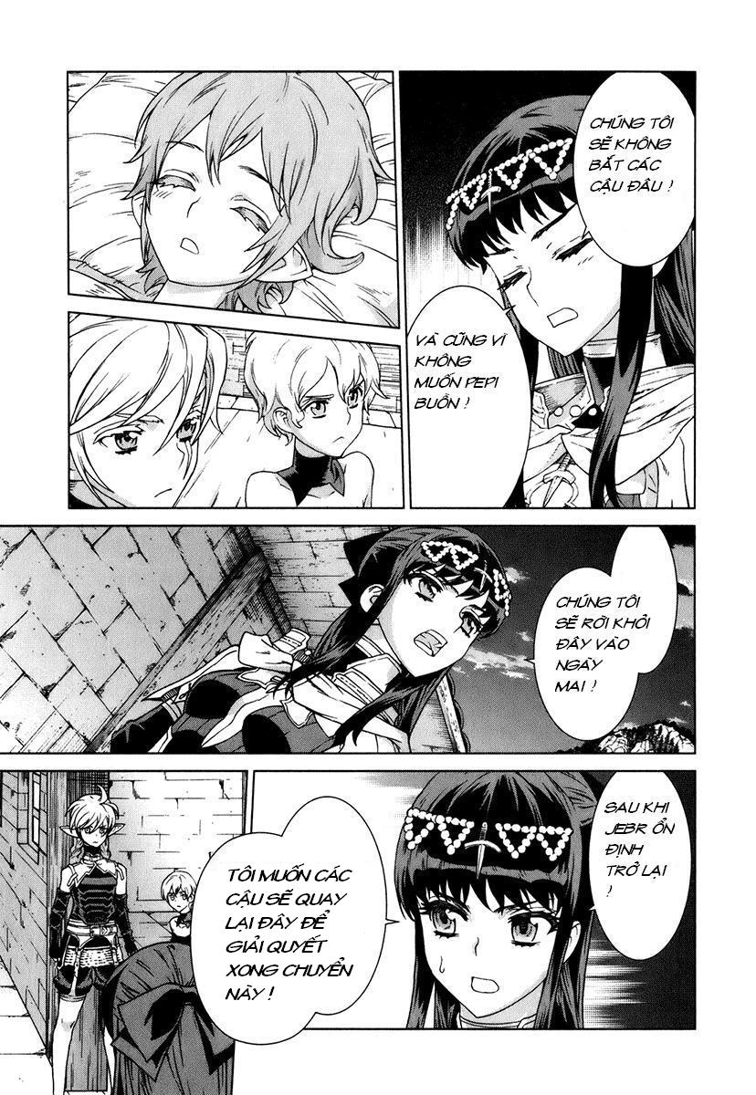 Ubel Blatt Chap 83 - Next Chap 84