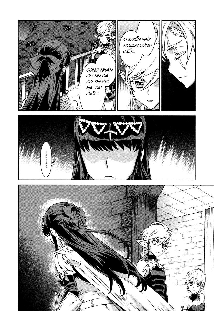 Ubel Blatt Chap 83 - Next Chap 84