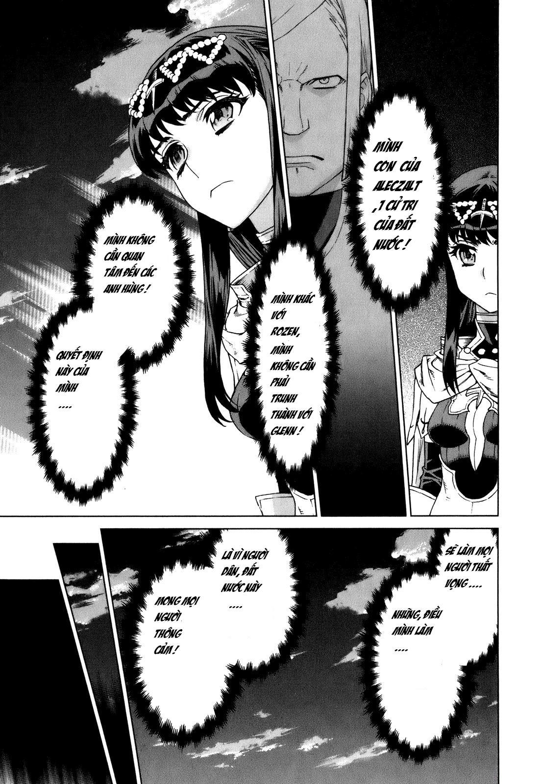 Ubel Blatt Chap 83 - Next Chap 84