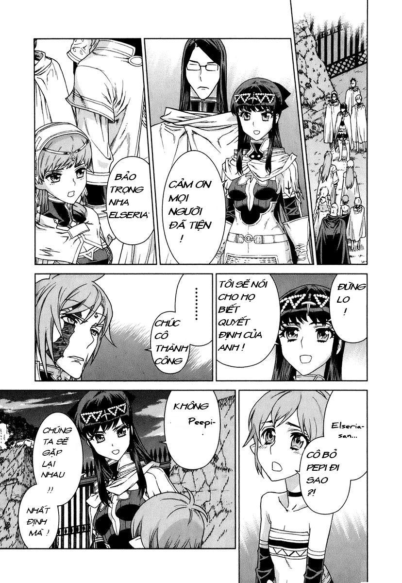 Ubel Blatt Chap 83 - Next Chap 84