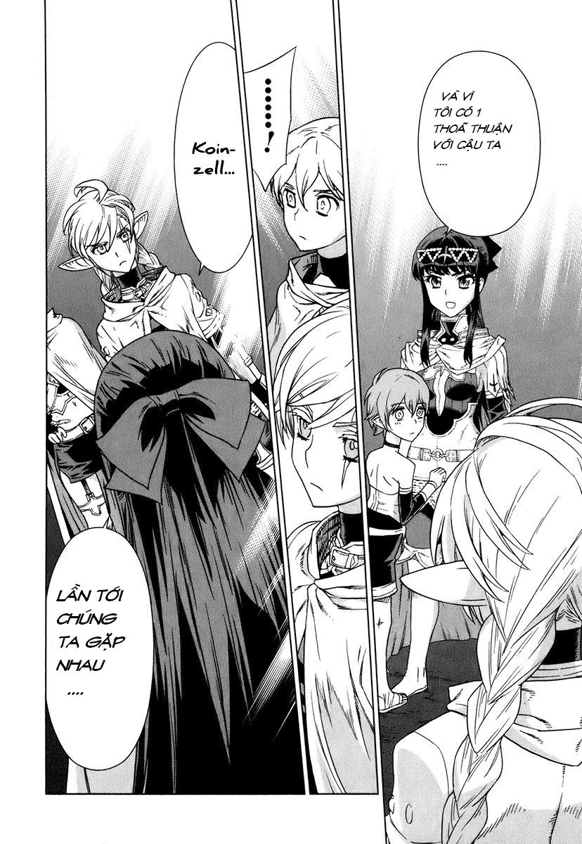 Ubel Blatt Chap 83 - Next Chap 84