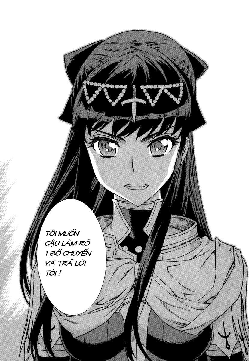 Ubel Blatt Chap 83 - Next Chap 84