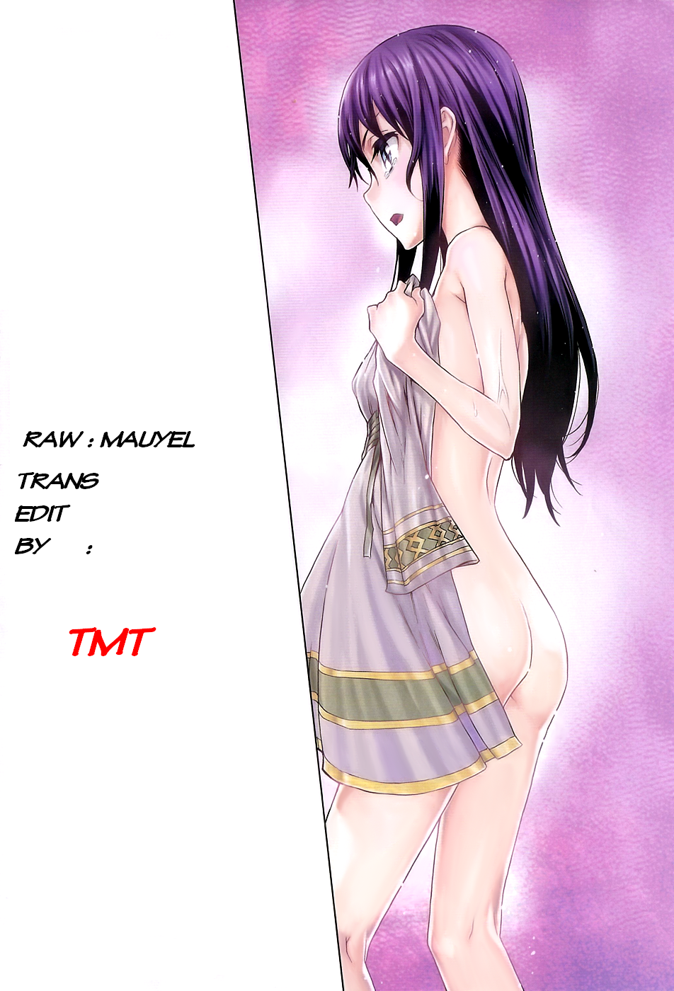 Ubel Blatt Chap 83 - Next Chap 84