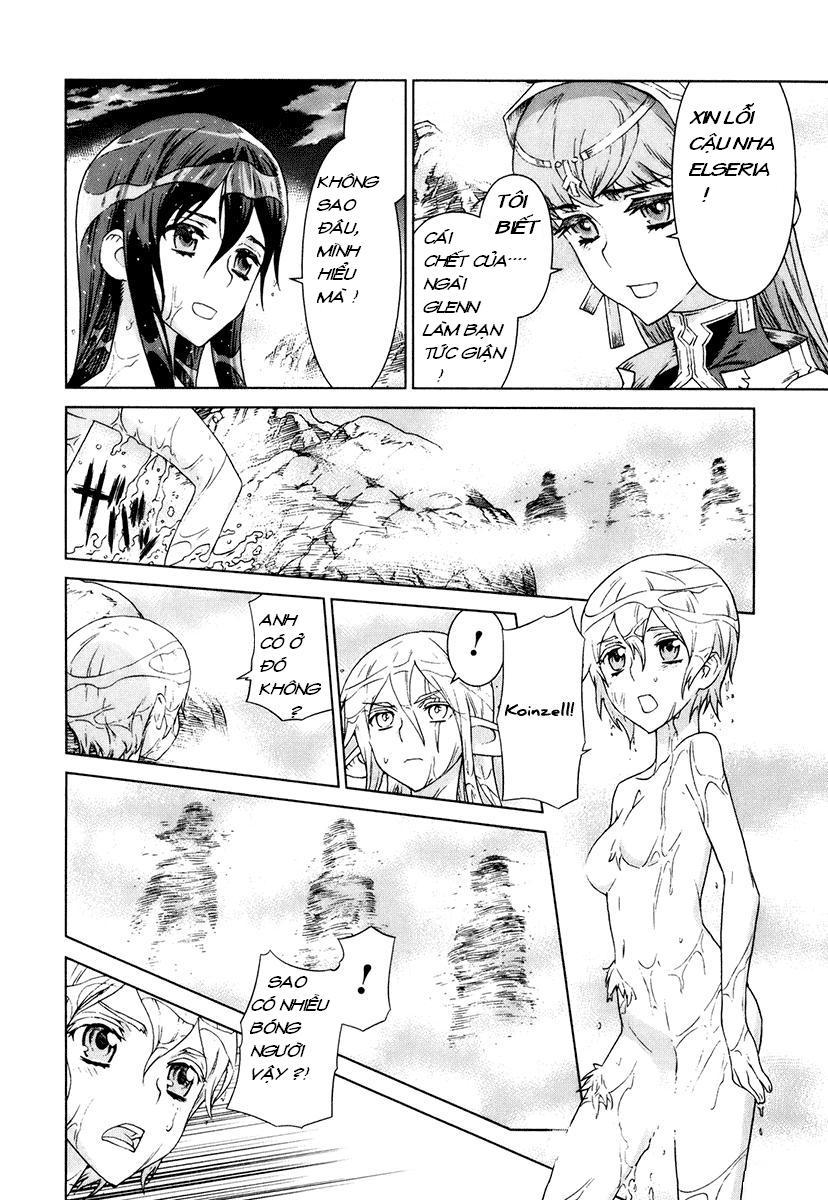 Ubel Blatt Chap 83 - Next Chap 84