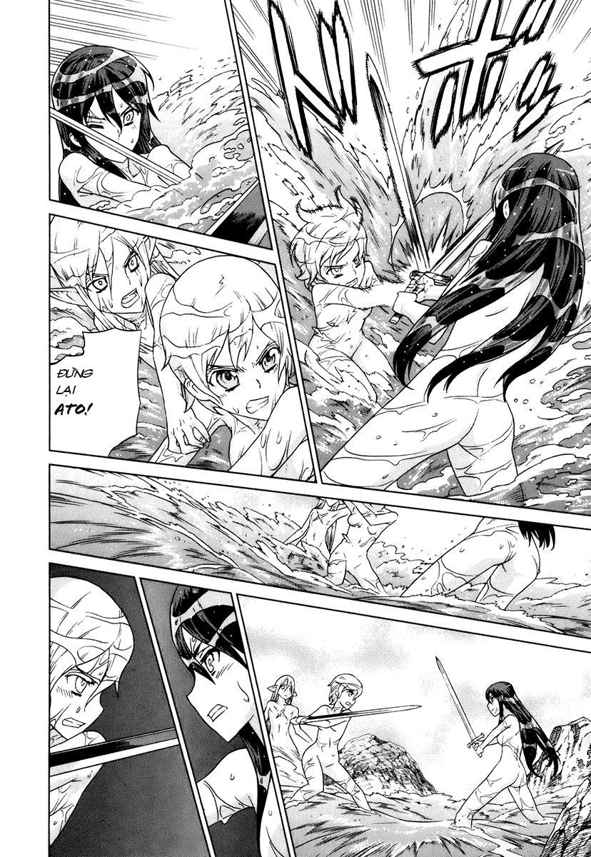 Ubel Blatt Chap 83 - Next Chap 84