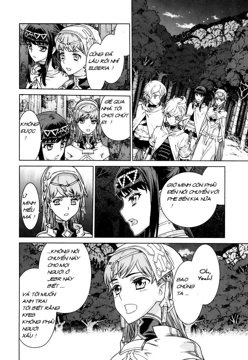 Ubel Blatt Chap 83 - Next Chap 84