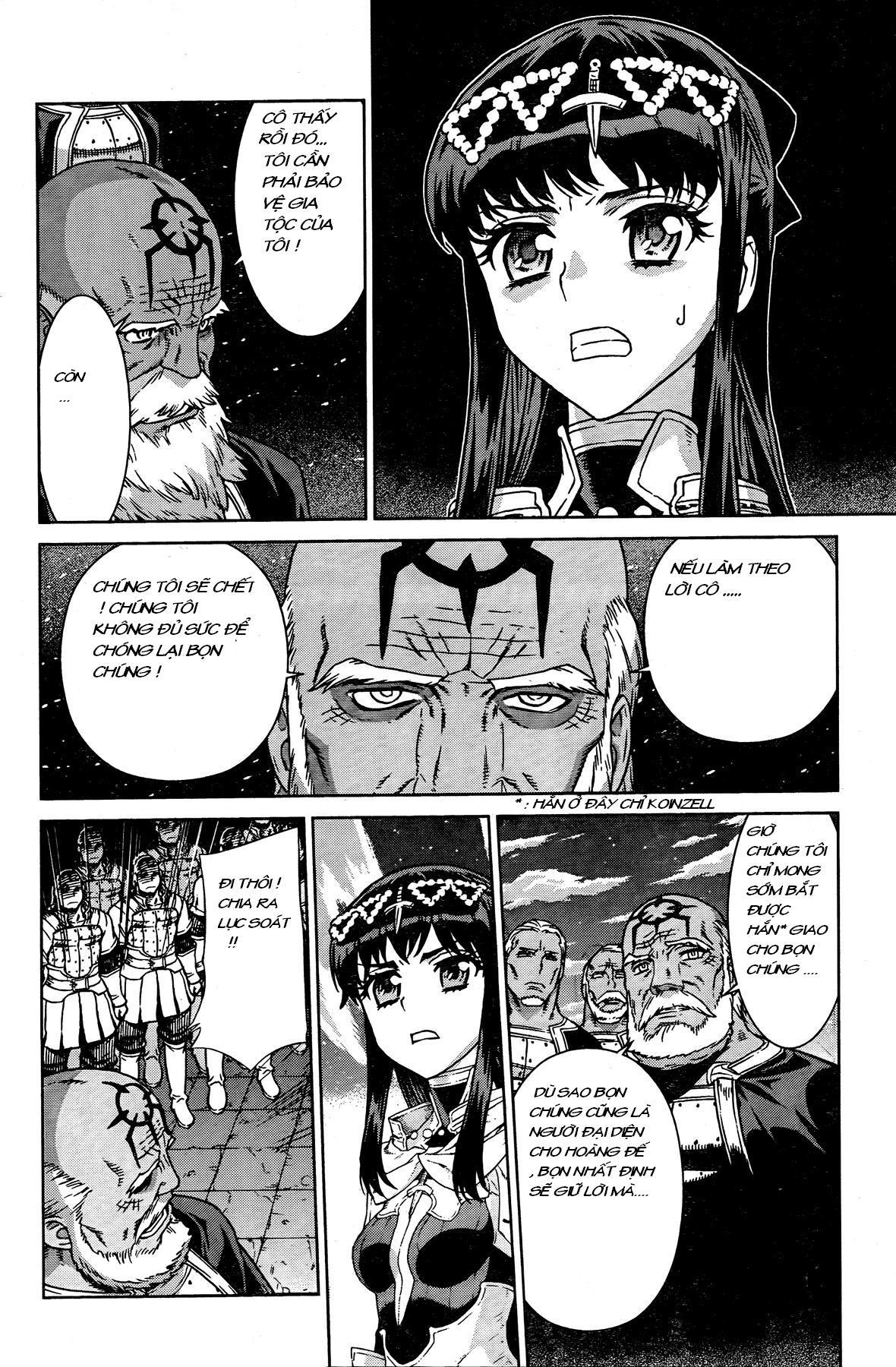 Ubel Blatt Chap 87 - Next Chap 88