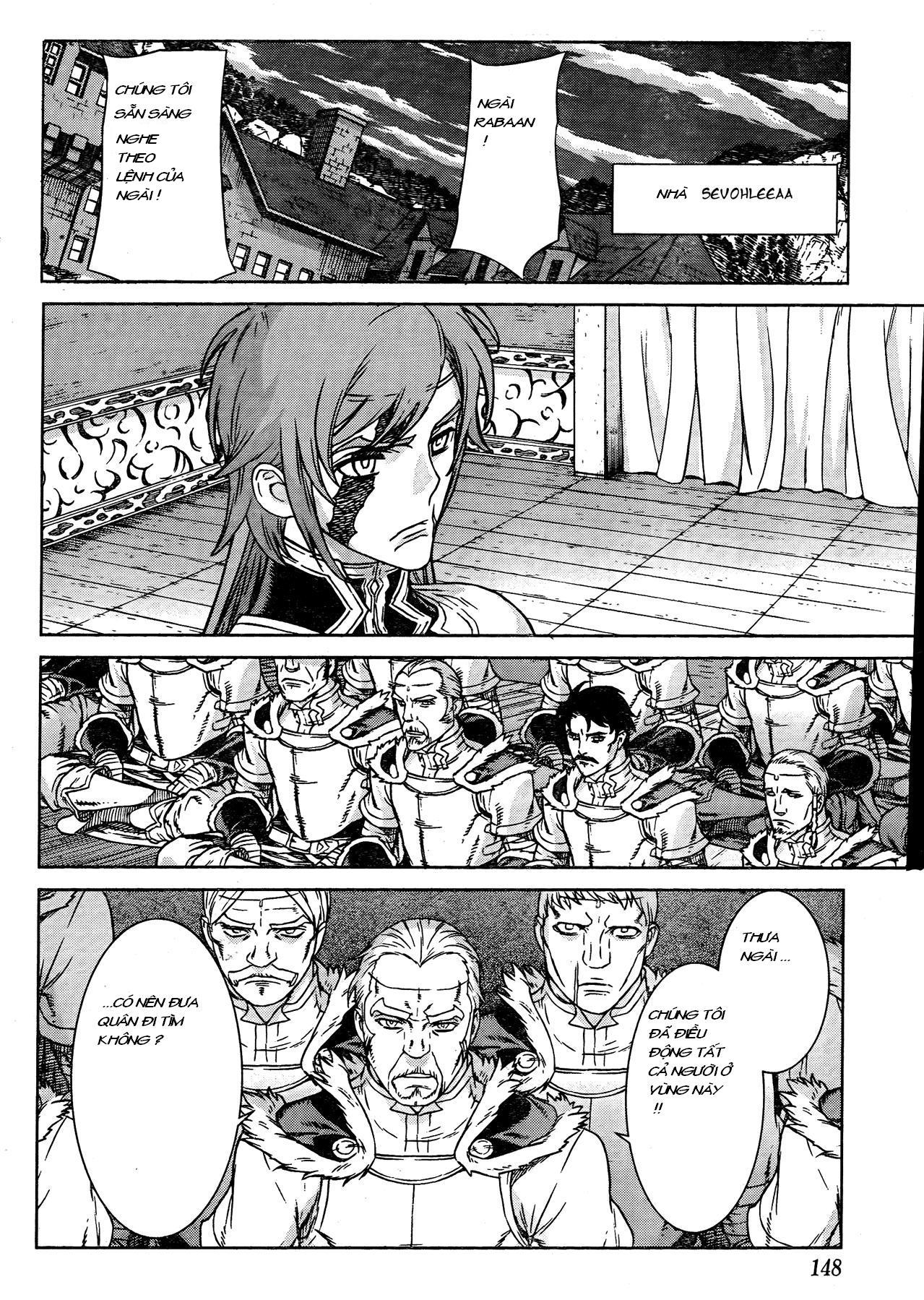 Ubel Blatt Chap 87 - Next Chap 88