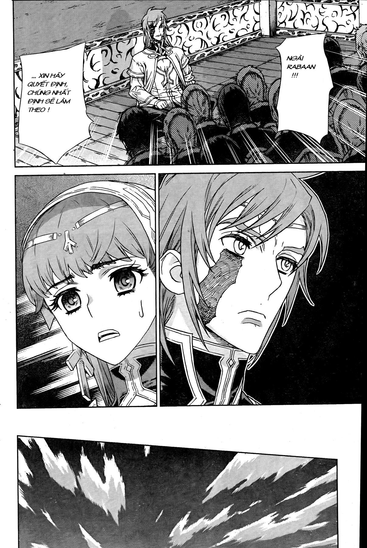 Ubel Blatt Chap 87 - Next Chap 88