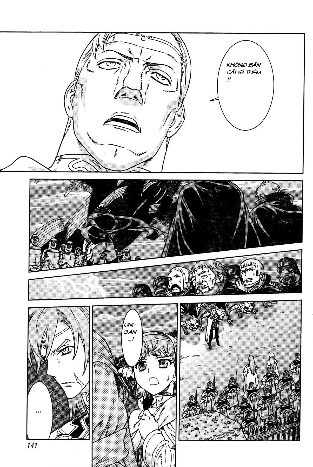 Ubel Blatt Chap 87 - Next Chap 88